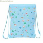 Թելերով մեջքի պայուսակ Safta 26 x 34 x 1 սմ