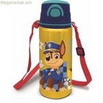 Ջրի շիշ The Paw Patrol Boy Rescue Pups ալյումինե 730 մլ