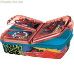 Ճաշի տուփ Սարդ-Մարդ Բազմակի Սարդ-Մարդ Շարժվող թիրախ