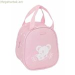 Մանկական զուգարանի պայուսակ Safta Pink Koala 19 x 22 x 14 սմ