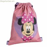 Մեջքի պայուսակ լարերով Մինի Մաուս վարդագույն 27 x 33 սմ