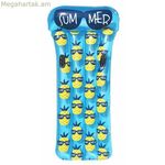 Փչովի ներքնակ՝ անանասով 188 սմ