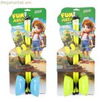 Դիաբոլո Քոլորբեյբի