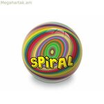 Գնդիկ Unice Toys պարուրաձև Fluo Ø 22 սմ