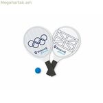 Լողափային թիակներ գնդակով 38 x 19 x 0,60 սմ