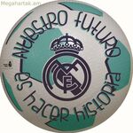 Գնդակային խաղալիքներ Unice