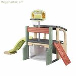 Սմոբի Ս.Լայֆ զվարճանքի կենտրոն