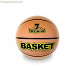 Բասկետբոլի գնդակ Mondo նարնջագույն, չափս 7