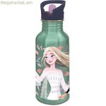 Ջրի շիշ՝ սառեցված ալյումինե, 545 մլ