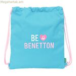 Թելերով մեջքի պայուսակ Safta Unique 35 x 40 x 1 սմ