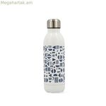 Շիշ Quid Rubic չժանգոտվող պողպատից պատրաստված հանելուկ 500 մլ