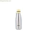 Թերմոս Quid Sugar Yellow Metal 350 մլ