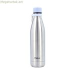Թերմոս Quid Sugar Blue Metal 750 մլ