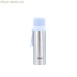 Թերմոս Quid Sugar Blue Metal 500 մլ
