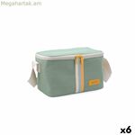 Սառնարանային պայուսակ Quid Sugar Green 23 x 15 x 15 սմ (6 հատ)