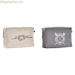 Զուգարանի պայուսակ DKD Home Decor Մոխրագույն Սպիտակ Մուգ Կապույտ (30 x 10 x 20 սմ) (2 հատ)