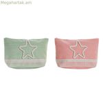 Զուգարանի պայուսակ DKD Home Decor Բեժ, մարջանագույն, անանուխի միջերկրածովյան (25 x 7 x 15 սմ) (2 հատ)