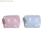 Ճանապարհորդական զարդատուփ DKD տան դեկոր Կապույտ Սպիտակ Կանաչ Վարդագույն պոլիալգոդոն ոսոս 15 x 6 x 12 սմ (2 հատ)