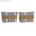 Ճամփորդական իրերի պայուսակ Home ESPRIT Beige Lilac 25 x 7 x 15 սմ (2 հատ)