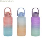 Ջրի շիշ Home ESPRIT Կապույտ Վարդագույն Փիրուզագույն Յասամանագույն Պոլիպրոպիլեն PET 2 լ (3 հատ)