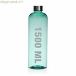 Ջրի շիշ Versa Green 1,5 լ պողպատե պոլիստիրոլային խառնուրդ 9 x 29 x 9 սմ