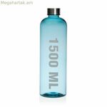 Ջրի շիշ Versa 1,5 լ կապույտ ակրիլային պողպատե պոլիստիրոլ 9 x 29 x 9 սմ