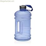 Versa Blue սիլիկոնե պոլիէթիլենային պոլիստիրոլային շիշ 2 լ 13 x 26 x 13 սմ