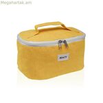 Ճանապարհորդական լվացքի պայուսակ Versa դեղին 12 x 12 x 20 սմ