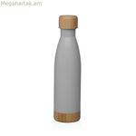 Ջրի շիշ Versa Grey Steel 500 մլ 7 x 27 x 7 սմ