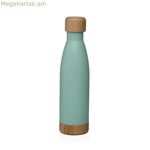 Ջրի շիշ Versa Green Steel 500 մլ 7 x 27 x 7 սմ