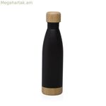 Ջրի շիշ Versa սև պողպատե 500 մլ 7 x 27 x 7 սմ