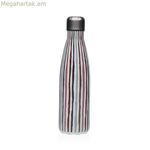 Ջրի շիշ Versa Ligne պողպատե 7 x 27 x 7 սմ