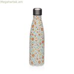 Ջրի շիշ Versa CLIVIA պողպատե 7 x 27 x 7 սմ