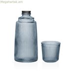 Ջրի շիշ Versa Blue Glass ալյումինե 10,3 x 26 x 10,3 սմ