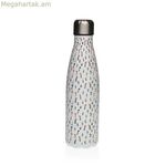 Ջրի շիշ Versa Blume պողպատե 7 x 27 x 7 սմ