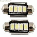 Ավտոմեքենայի լամպ Superlite LED (42 մմ)