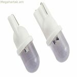 Դիրքային լույսեր տրանսպորտային միջոցների համար՝ Superlite T10 LED