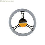 Ղեկի ծածկոց BC Corona FVO10135 Chromeline Universal (Ø 36 - 38 սմ)