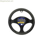 Ղեկի ծածկոց Goodyear GOD7012 Confort Universal (Ø 37 - 39 սմ)