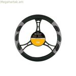 Ղեկի ծածկոց BC Corona Grey (Ø 36 - 38 սմ)