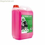 Անտիֆրիզ Motorkit -9º 20% Pink (5 L)