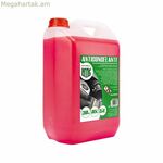 Անտիֆրիզ Motorkit -16º 30% Pink (5 L)