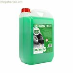 Անտիֆրիզ Motorkit MOT3540 -16º 30% Կանաչ (5 լ)