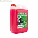 Անտիֆրիզ մոտոցիկլետ 50% վարդագույն (5 լ)