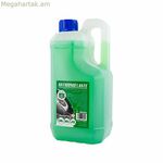 Անտիֆրիզ Motorkit -16º 30% Կանաչ (2 լ)