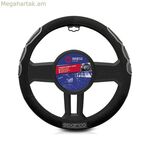 Ղեկի ծածկոց Sparco SPC1106 L-Sport մոխրագույն (Ø 36 - 38 սմ)