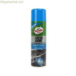 Պահեստային վահանակի մաքրող միջոց Turtle Wax TW51985 Fresh Shine 500 մլ