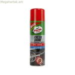 Պահեստային վահանակի մաքրող միջոց Turtle Wax TW51985 Fresh Shine Strawberry 500 մլ