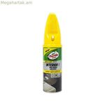 Պաստառագործության մաքրող միջոց Turtle Wax TW51987 Interior 1 (400 մլ)