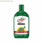 Wax Turtle Wax TW52871 Փայլուն ծածկույթ (500 մլ) (250 մլ)